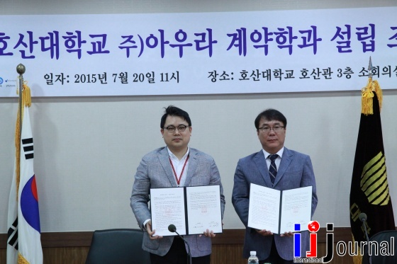 아우라뷰티 이미지