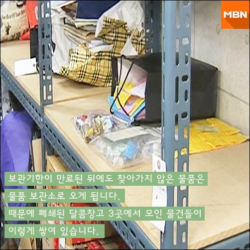 달콤창고 이미지