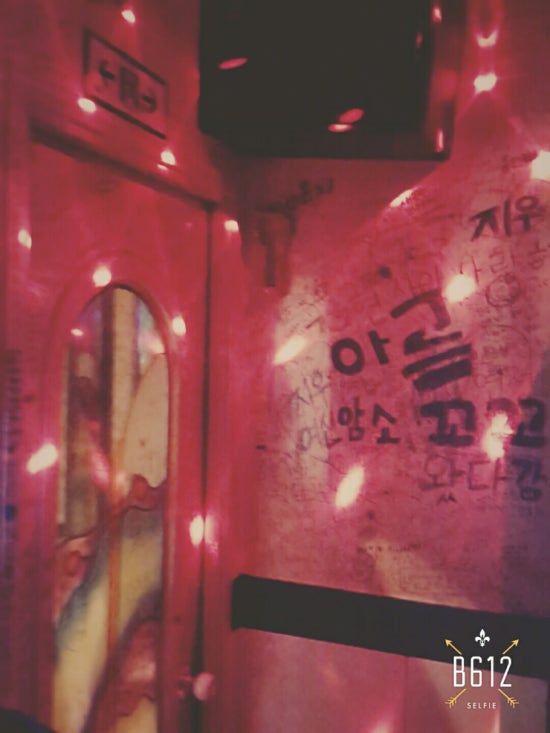 K2노래연습장 이미지