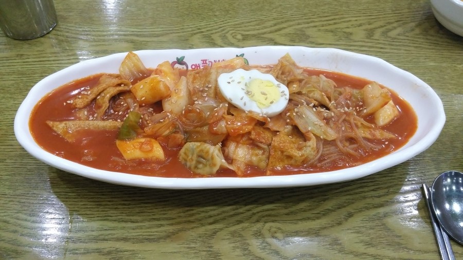 파리바케트( 수원대 ) 이미지