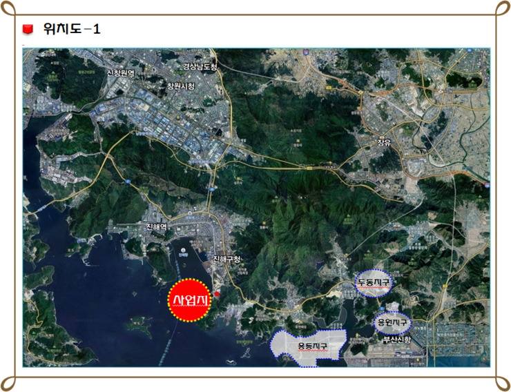 장복건설 이미지