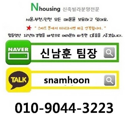 성암여자중.국제무역고등학교 이미지
