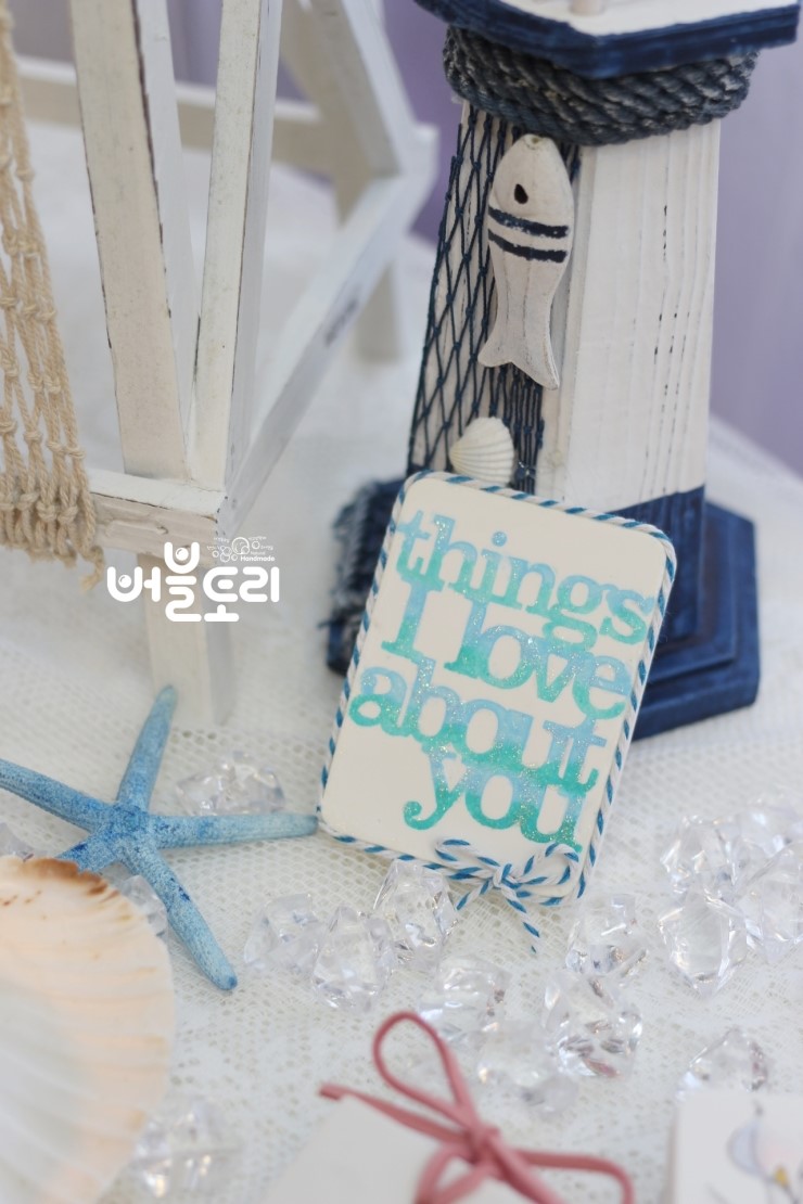 토리몰드 이미지