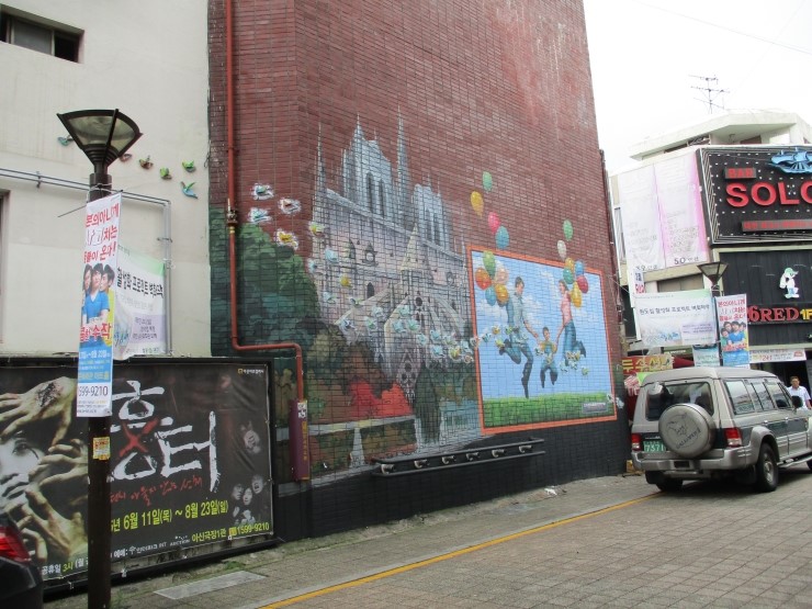 인산다방 이미지
