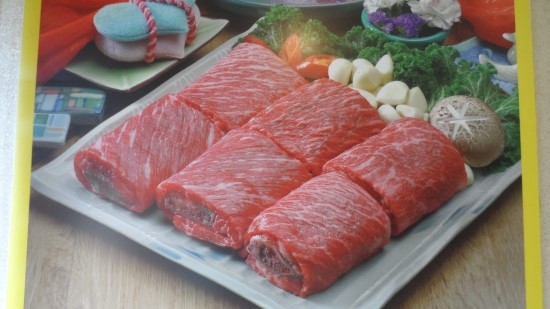 수원갈비;장수장어 이미지
