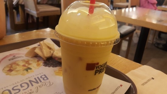 메리망고 이미지