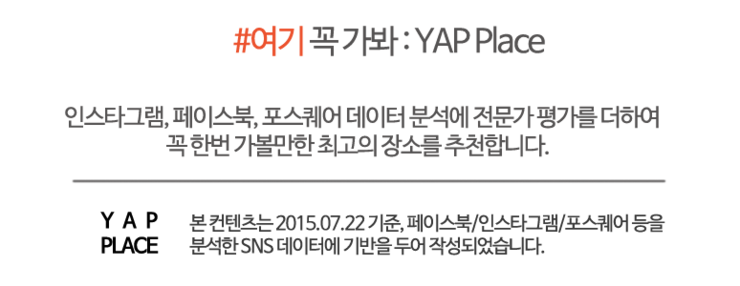 매화분식 이미지
