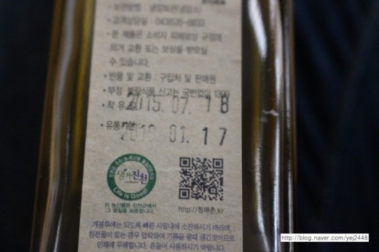대산영농회 이미지