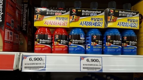 아빠마트 이미지