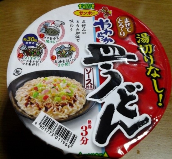사라식품 이미지
