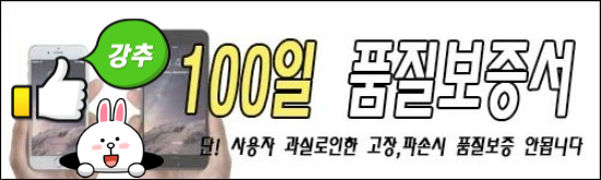 아이스마일어게인신사 이미지