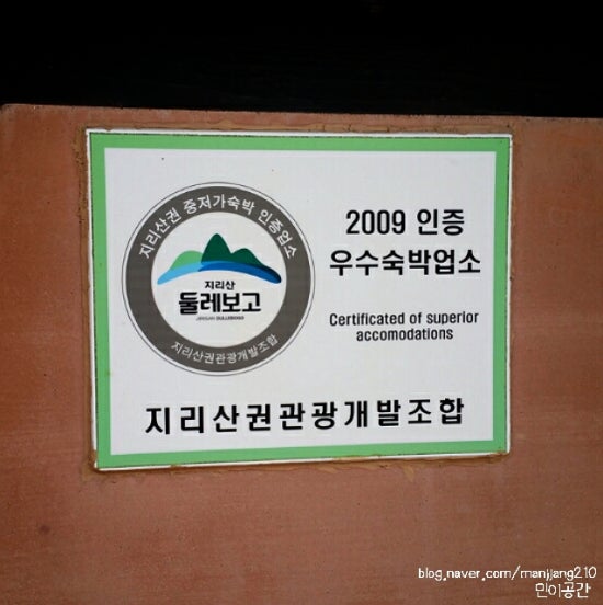 구름다리가든 이미지
