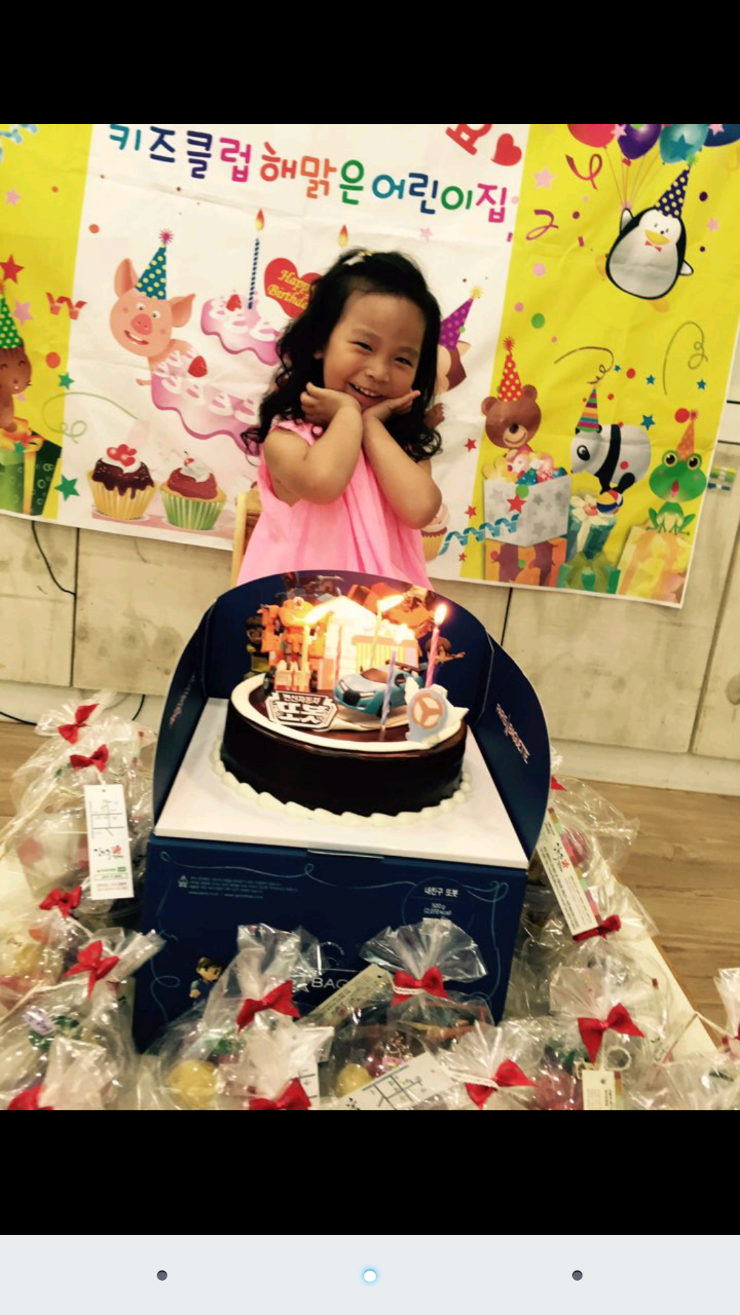 김민주떡갤러리 이미지