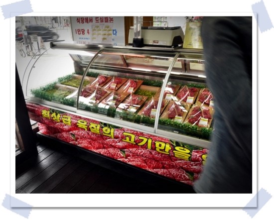 토종참숯불구이 이미지