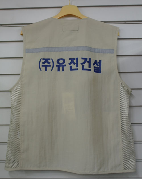 유진건설(주) 이미지