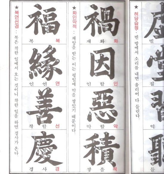 잠이요침구 이미지