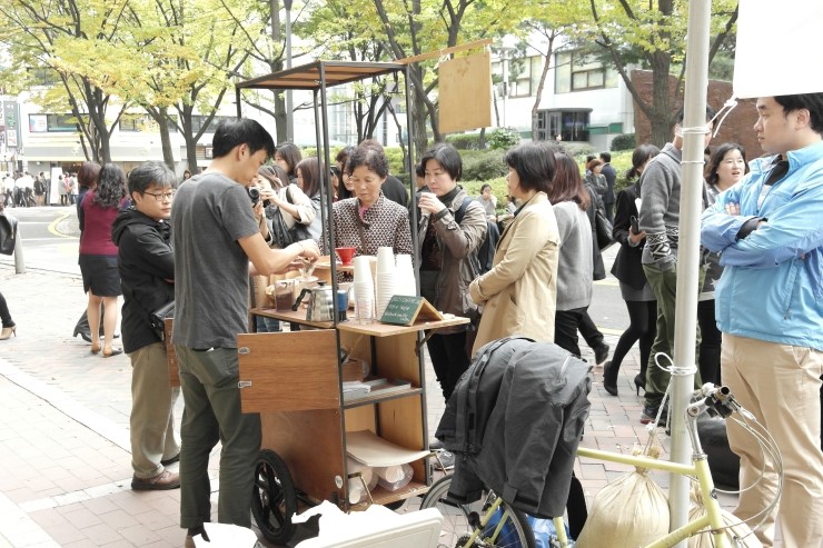 마로니에커피숍 이미지