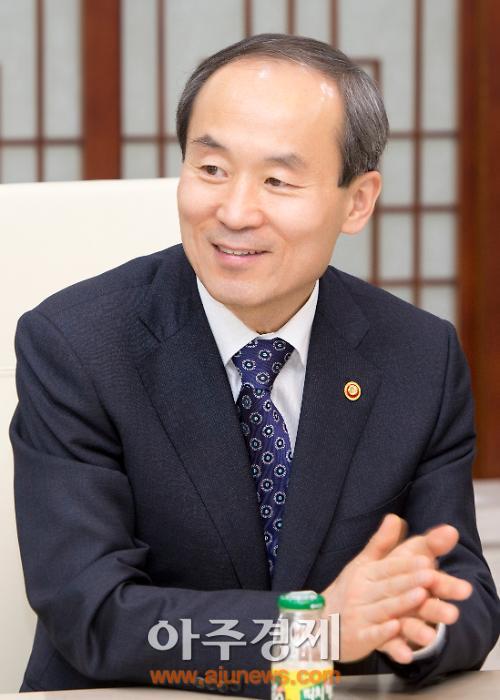 미래환경산업 이미지