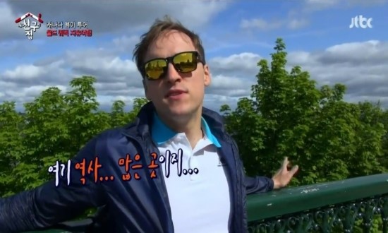 잇투어 이미지
