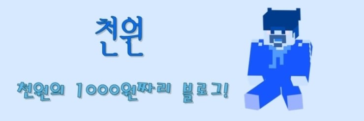 베르 이미지