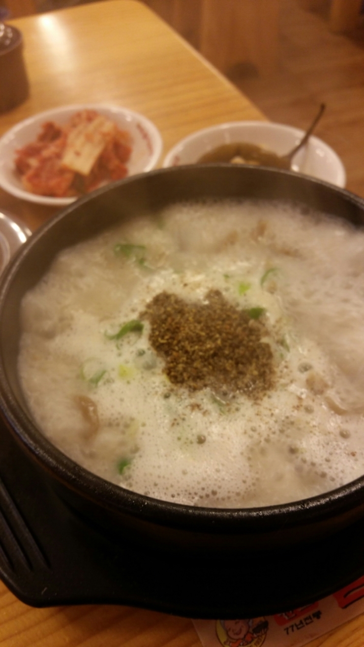 원조할매순대국 이미지