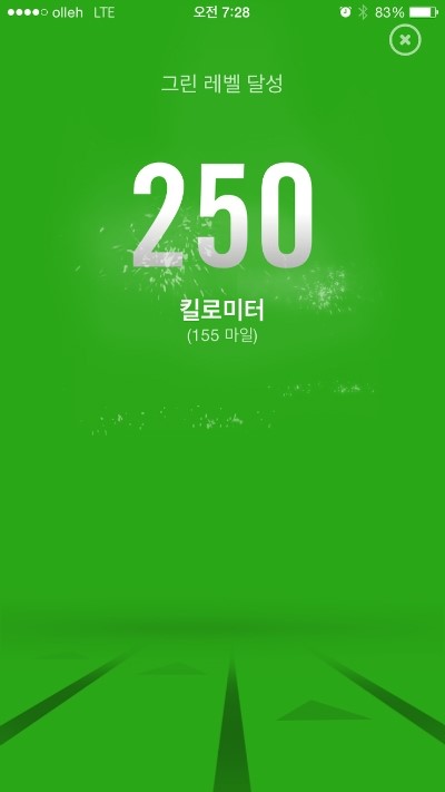 미친부엌 이미지