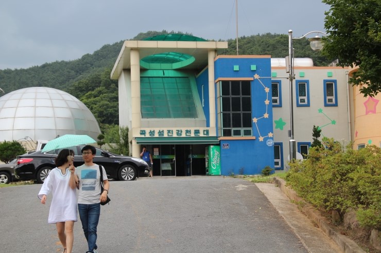 곡성군청소년야영장 이미지