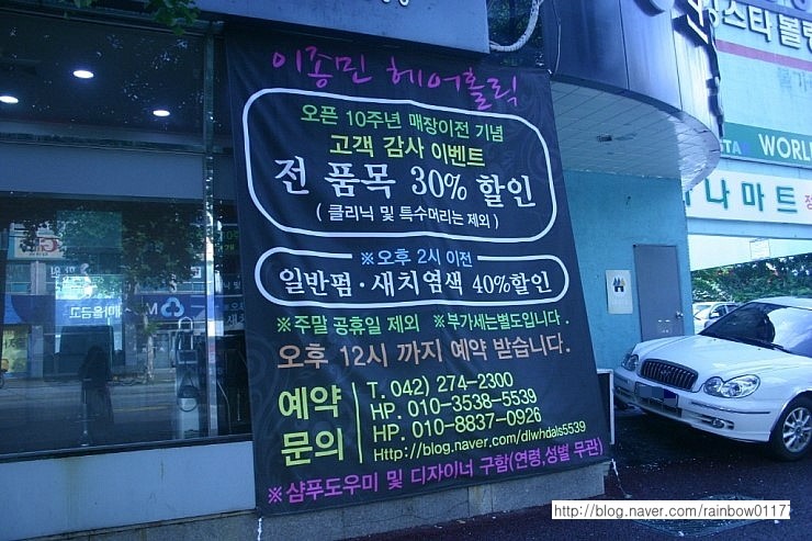 크리스탈스포츠센터 이미지