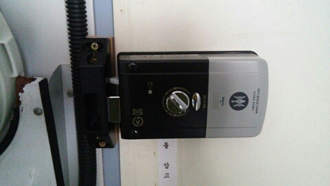 화성전자열쇠 이미지