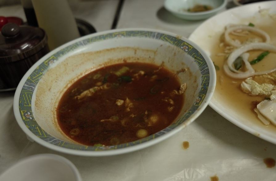 진태원 이미지