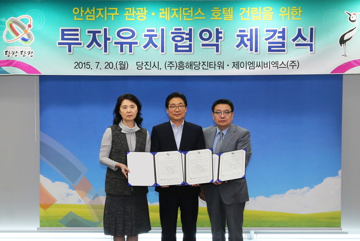 (주)타워호텔 이미지