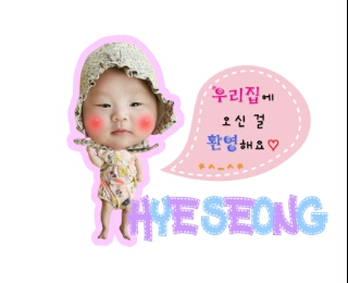 7.3미용실 이미지