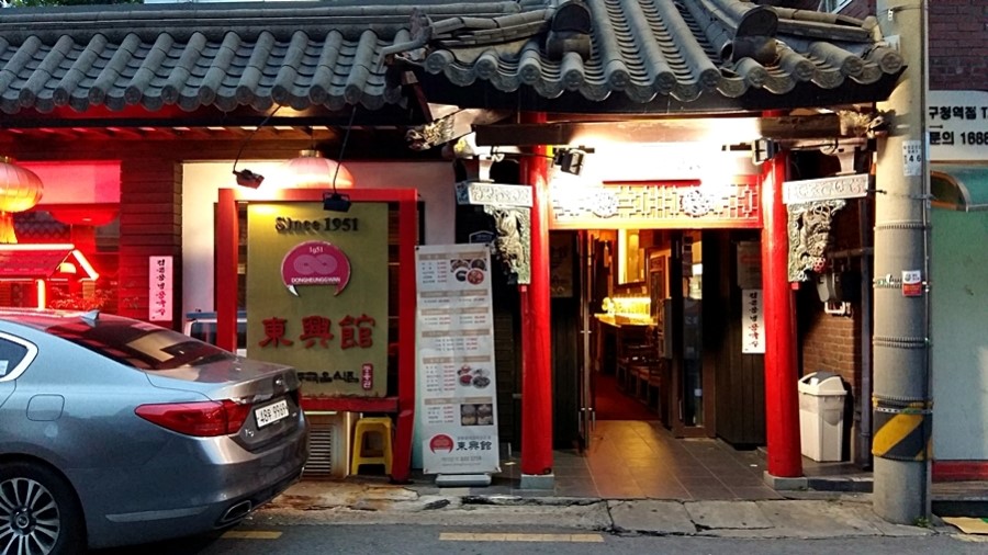 금천상사 이미지