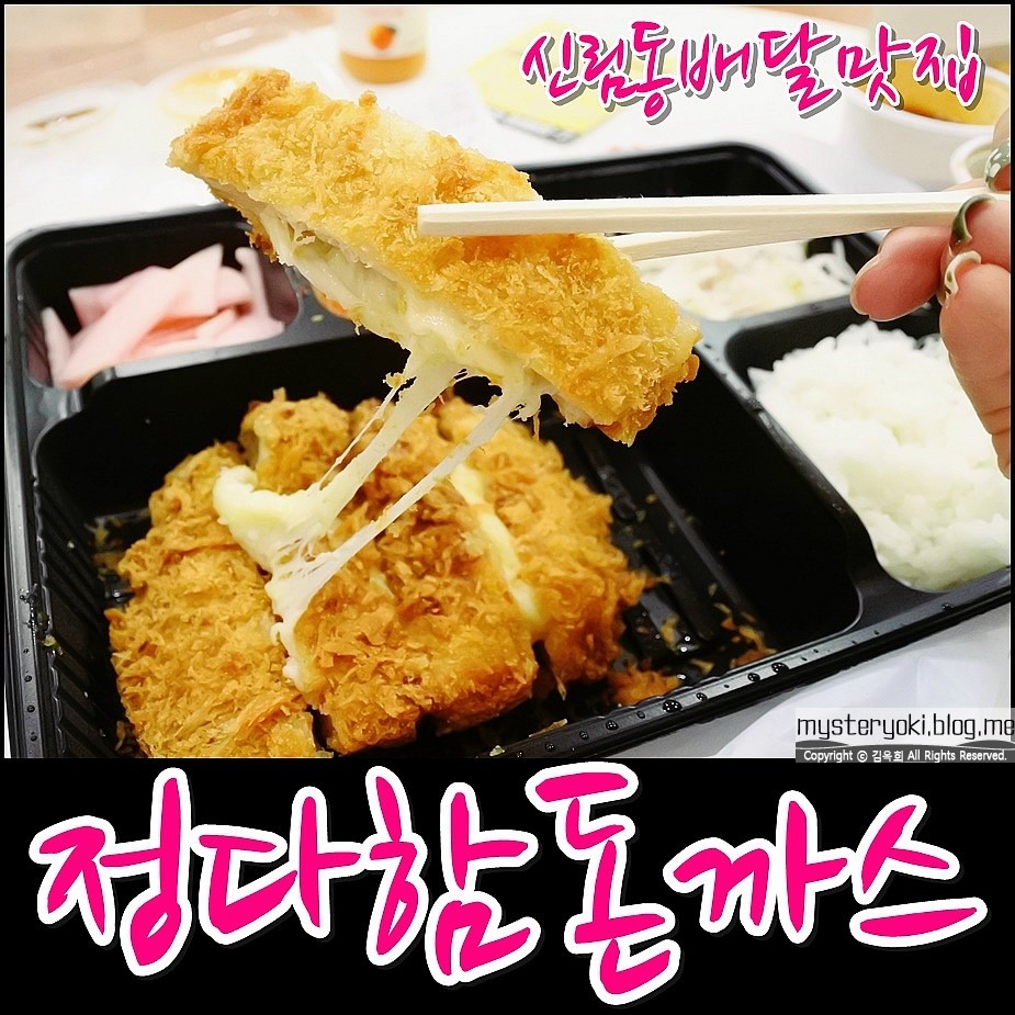 (주)정다함 이미지