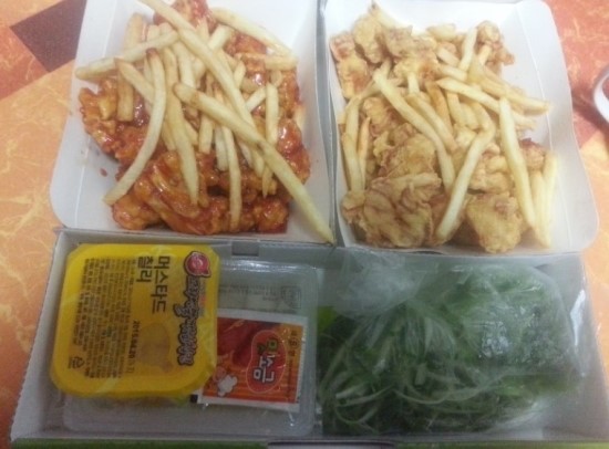 맛있는파닭 이미지