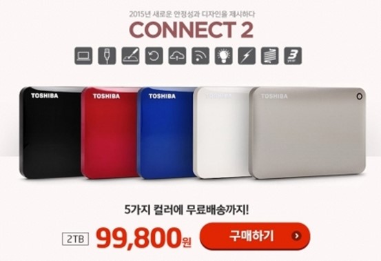 게릴라컴 이미지