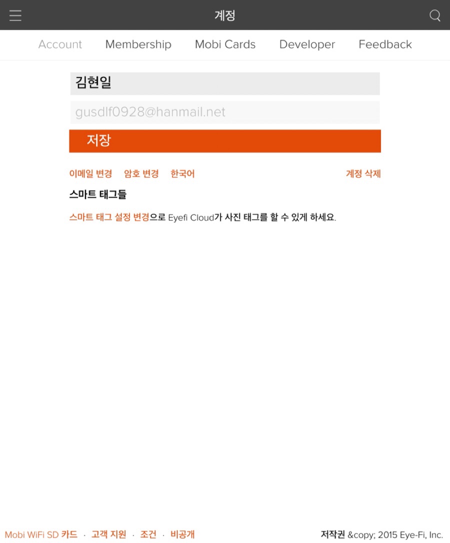 피엔씨 이미지