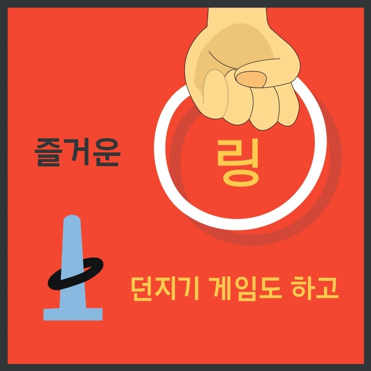 진뷰티 이미지