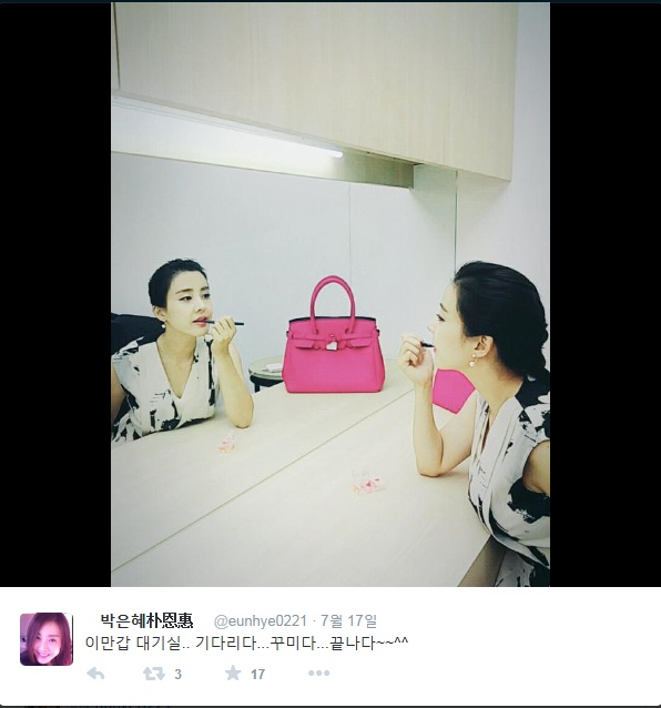 세이브마이백 이미지