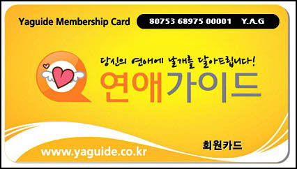 서동모텔 이미지