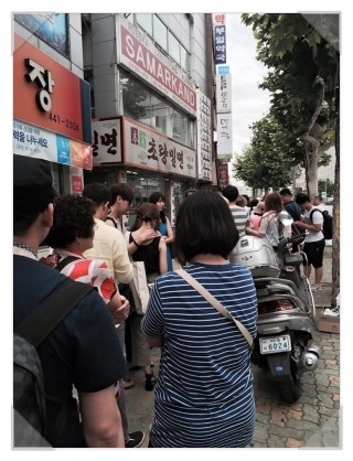 만두와친구들 이미지