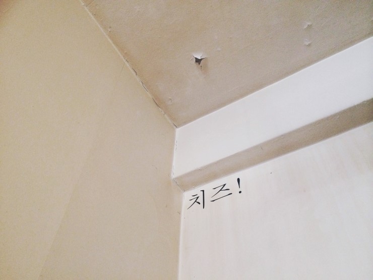 이화사진관 이미지