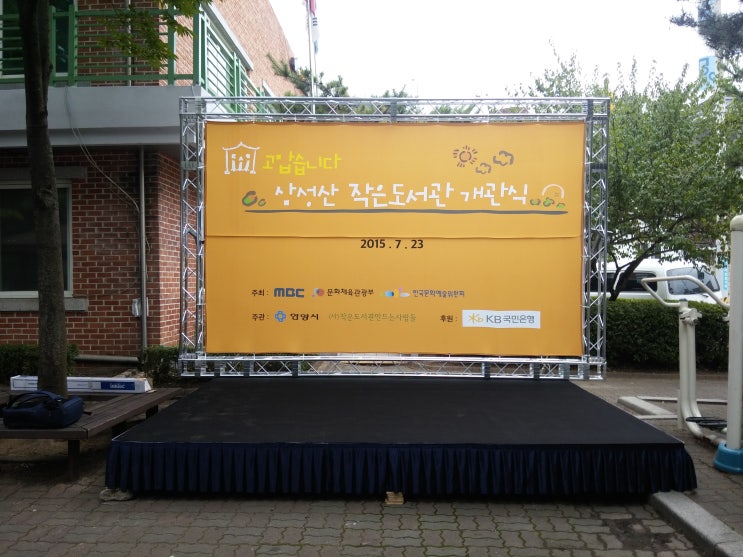 하람기획 이미지