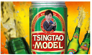 맛집양꼬치 이미지