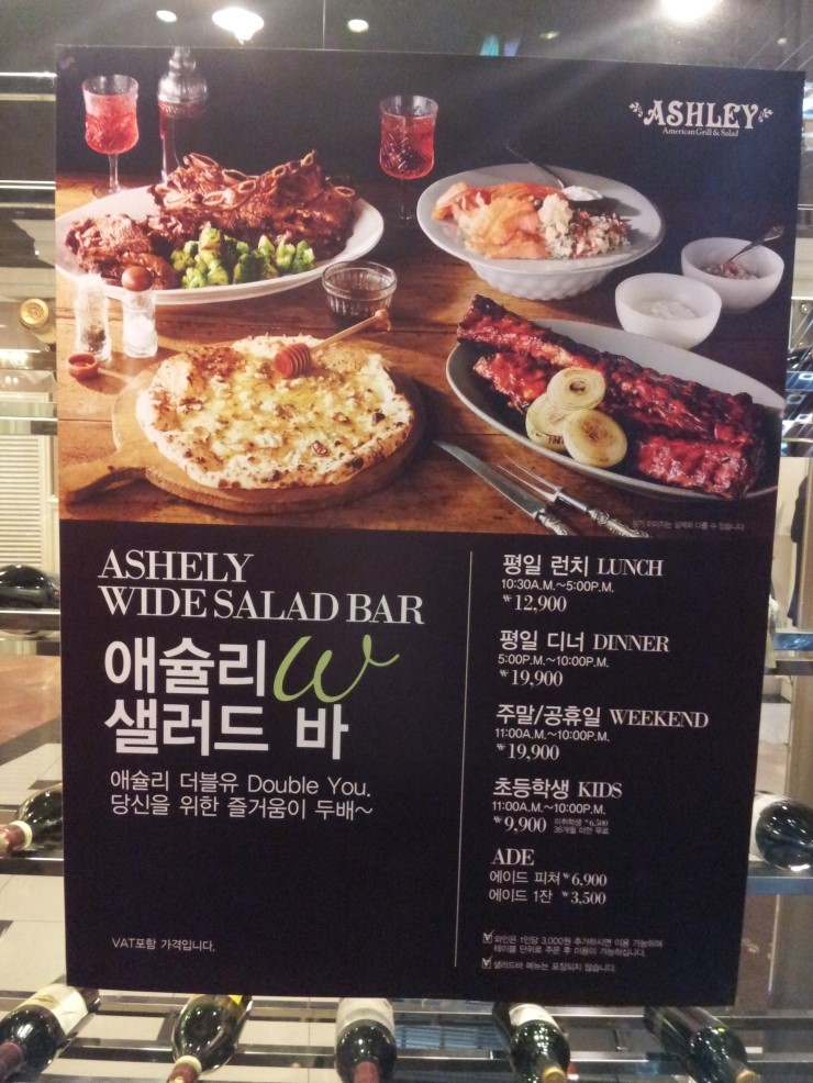 밀레니엄당구장 이미지
