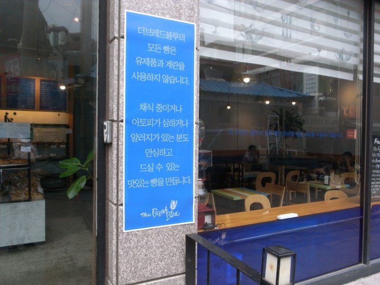박선정 헤어 이미지