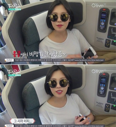 코코클릭 이미지