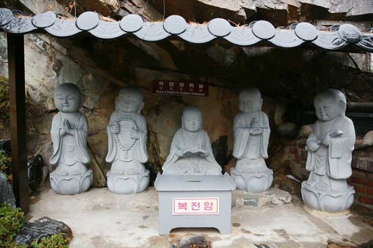 부산민박 이미지