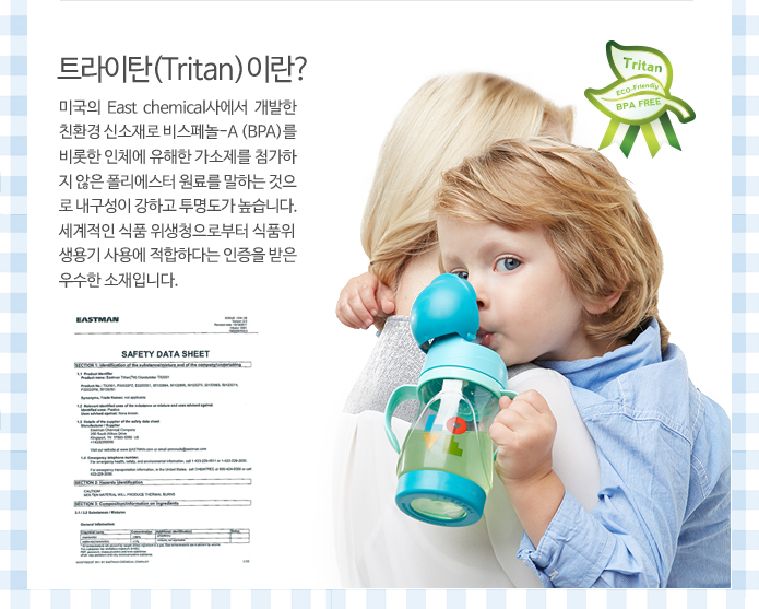 브랜드마더 이미지
