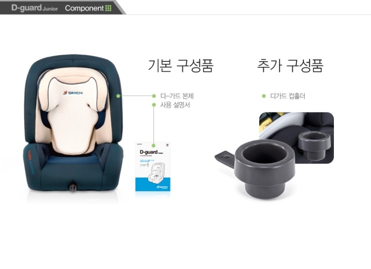베이비파크 이미지